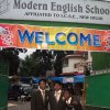 Modern English School