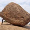 À Mahabalipuram